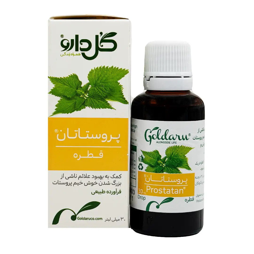 قطره پروستاتان گل دارو - 30 میلی لیتر