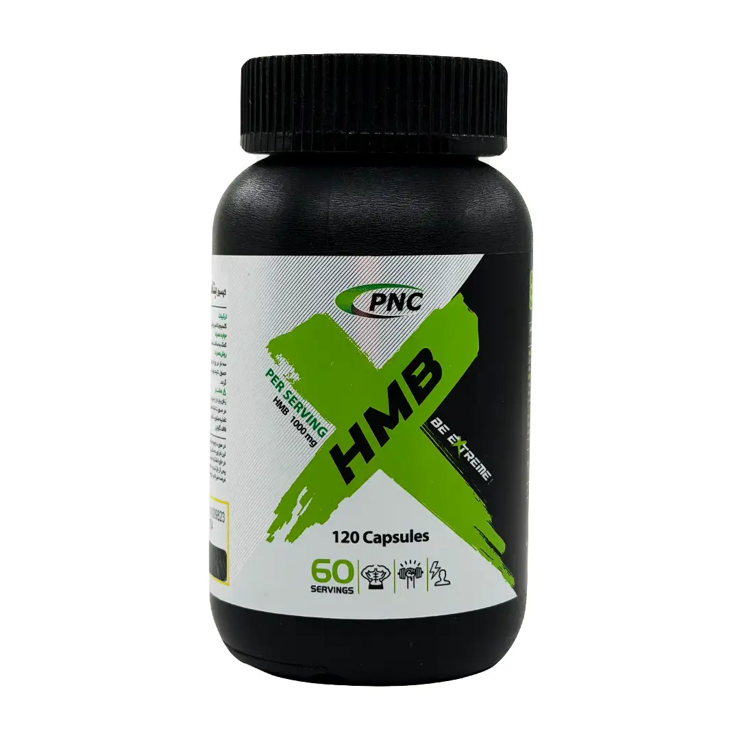 کپسول اچ ام بی کارن - 120 عددی