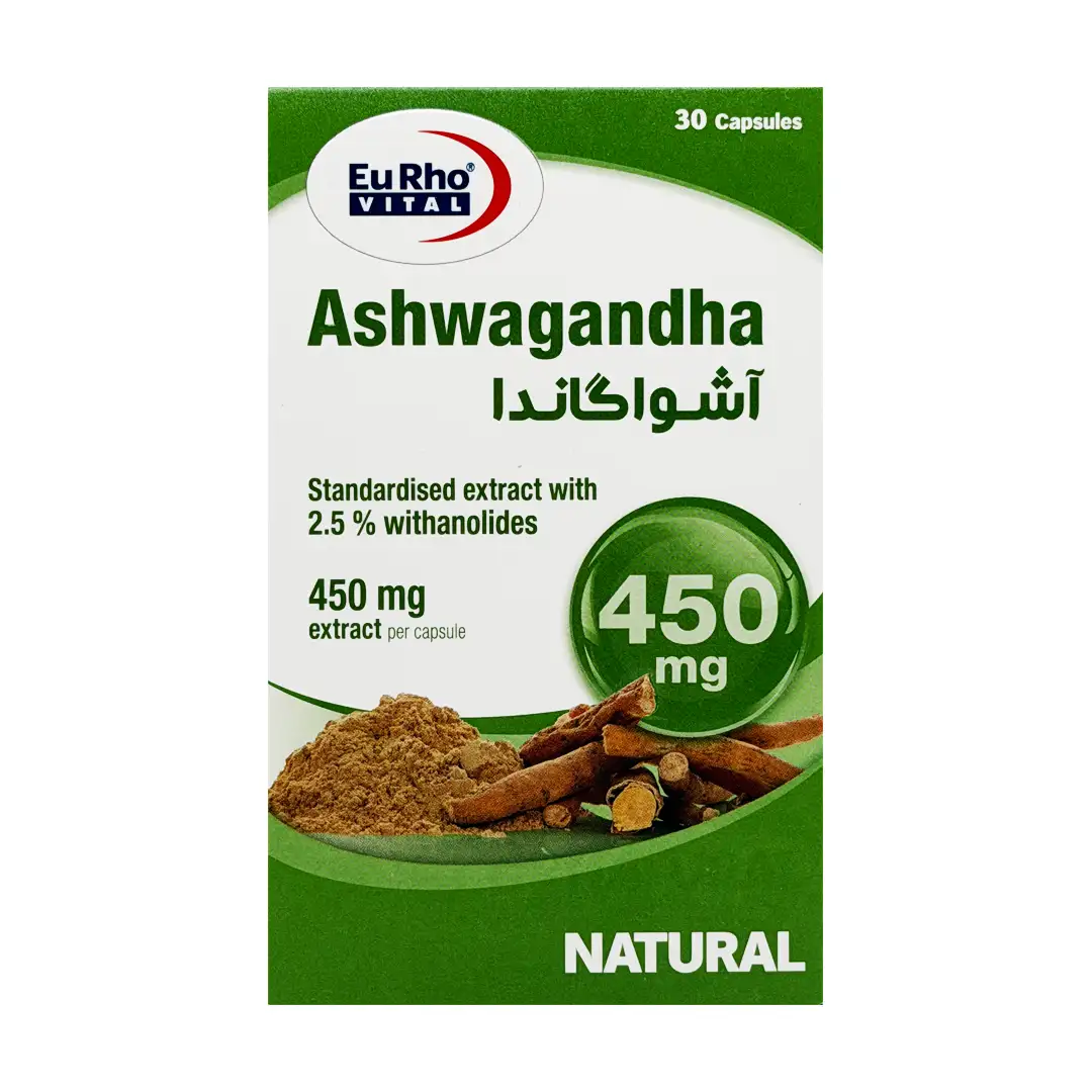 کپسول آشواگاندا 450 میلی گرم یوروویتال - 30 عددی