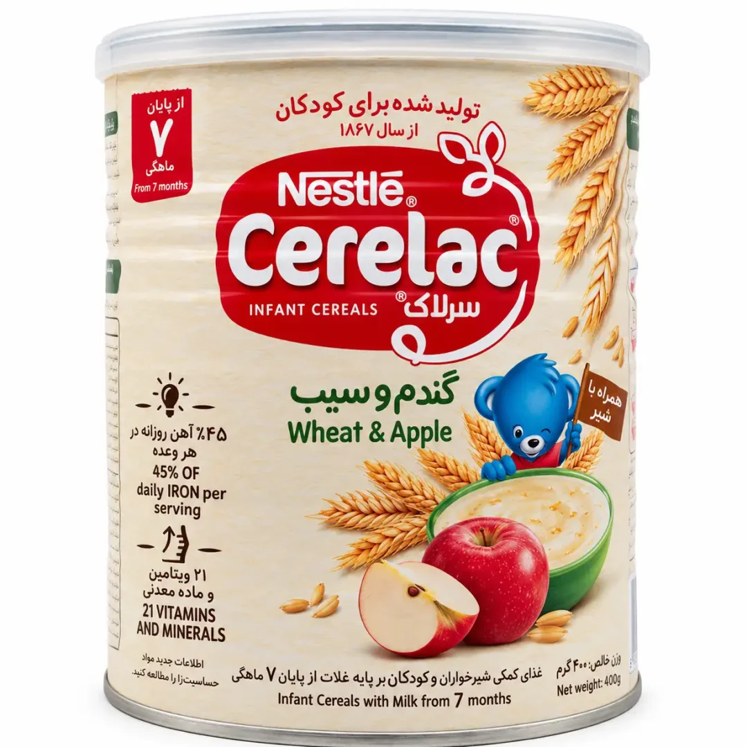 سرلاک گندم و سیب نستله - 400 گرم
