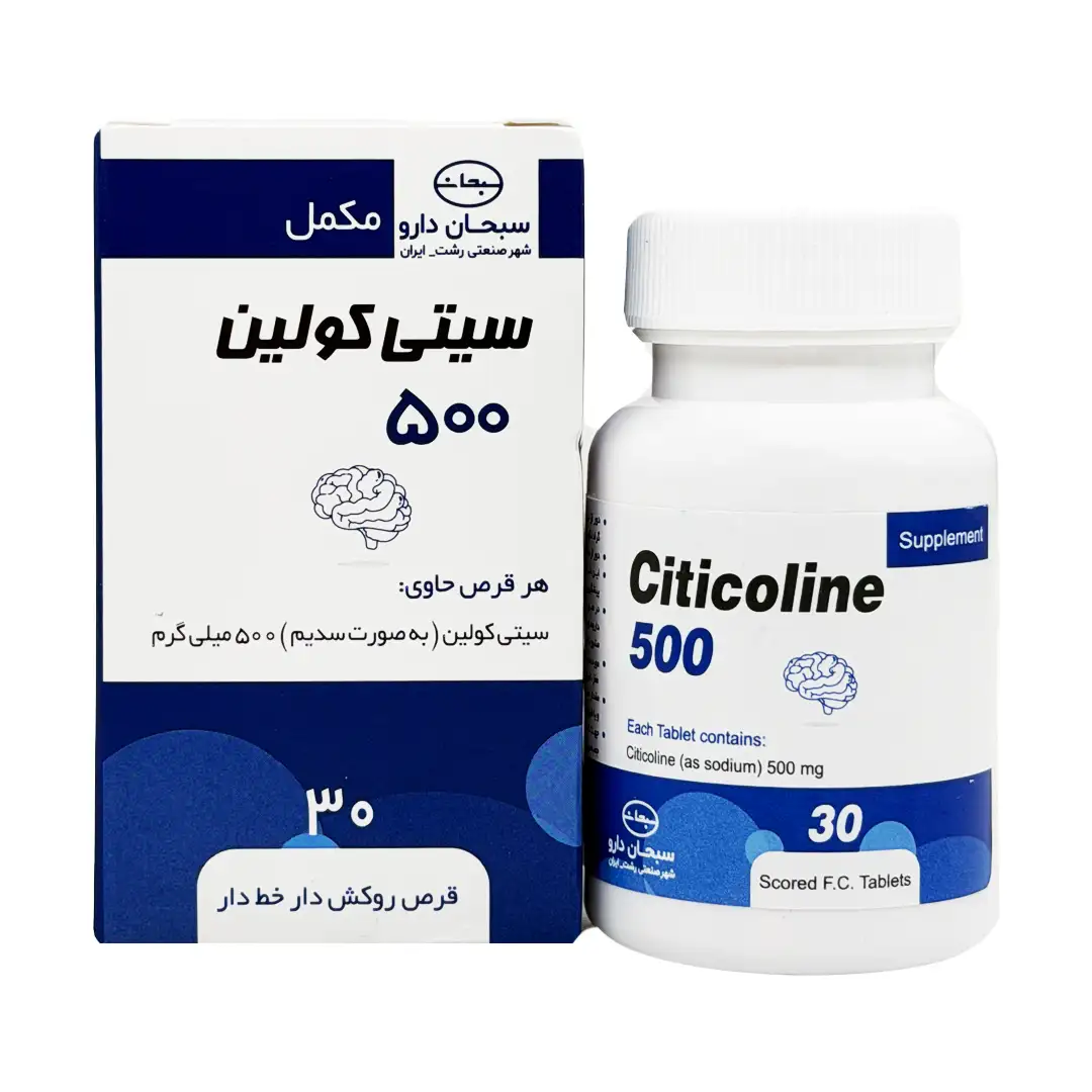 قرص سیتی کولین 500 سبحان - 30 عددی