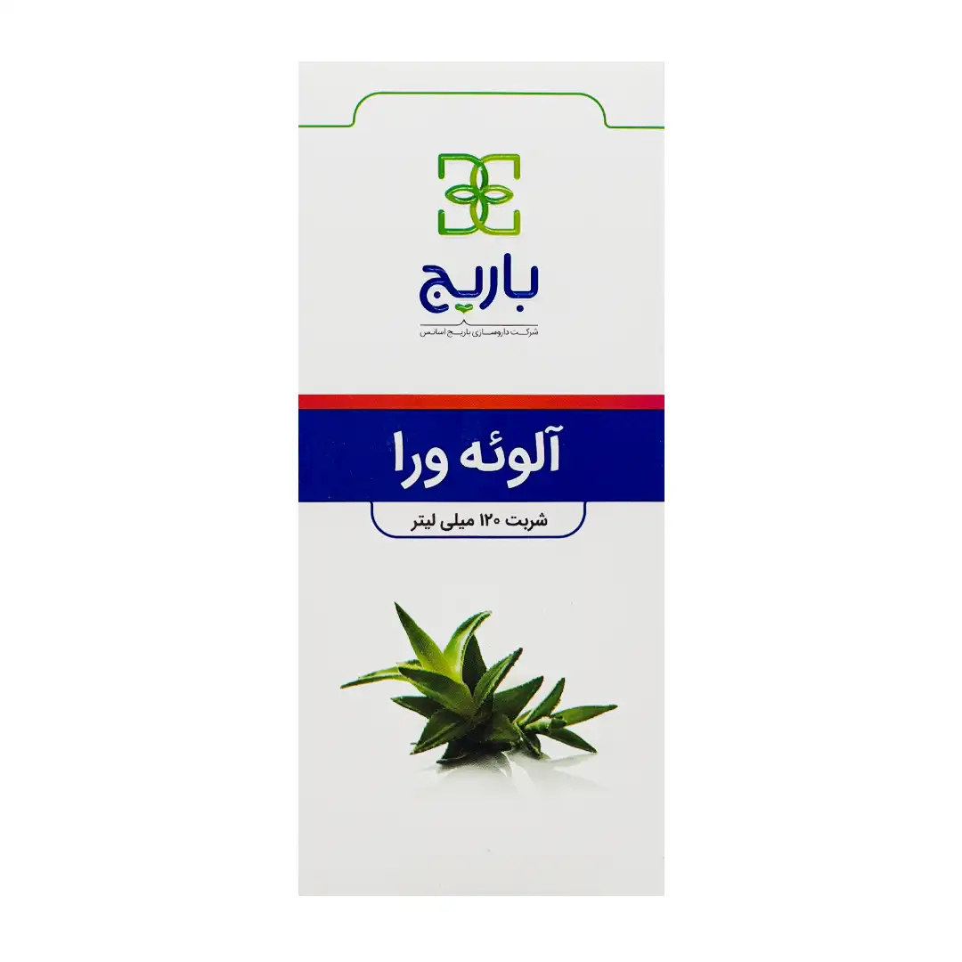 شربت آلوئه ورا باریج اسانس - 120 میلی لیتر