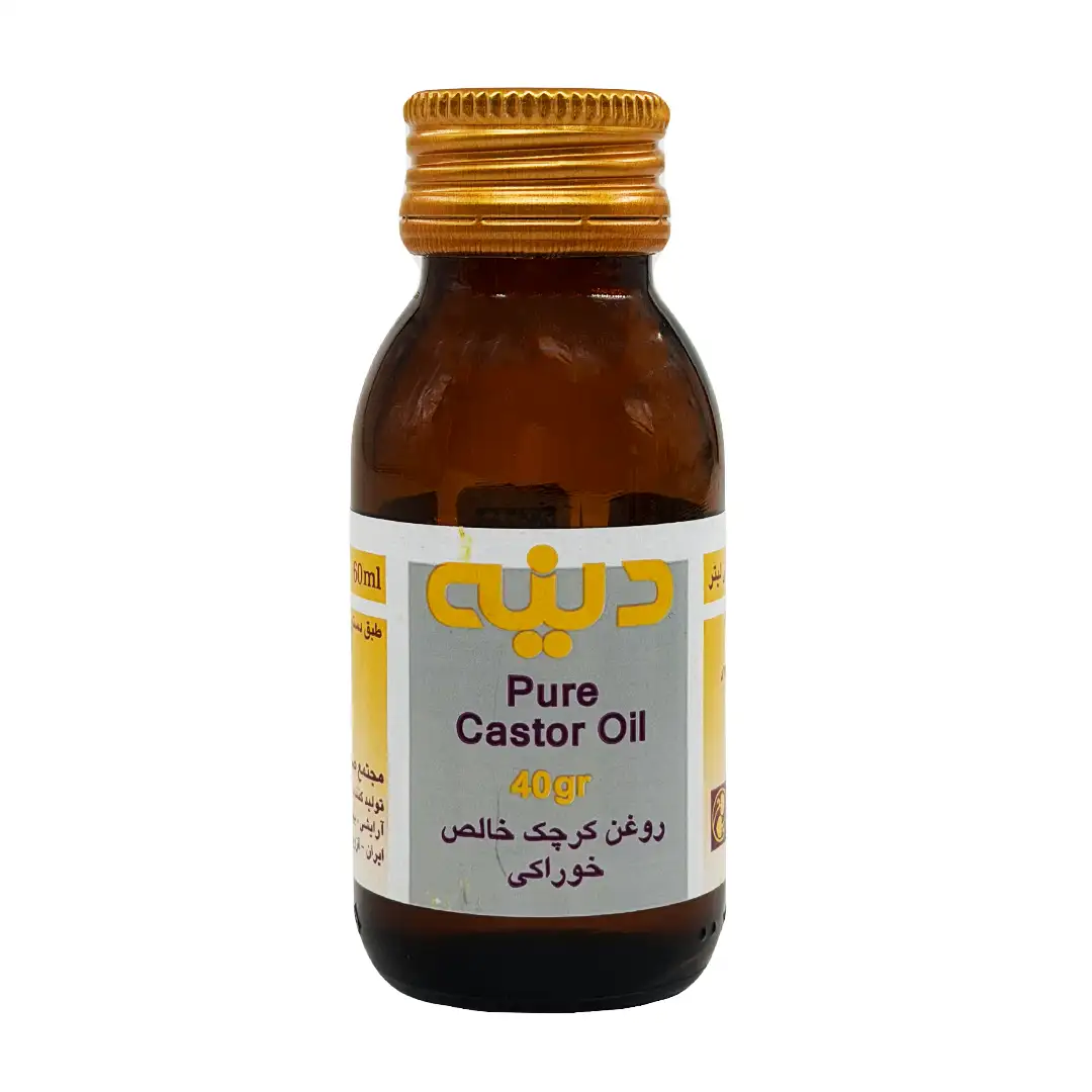 روغن کرچک دینه - 40 گرمی