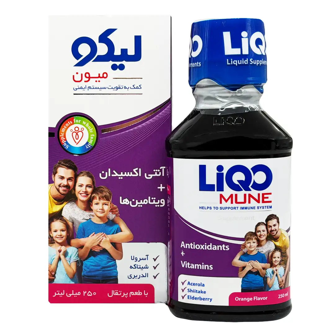 شربت لیکو میون ابیان فارمد - 250 میلی لیتر