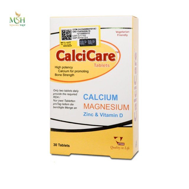 کلسی کر ویتان | Vitane Calci Care