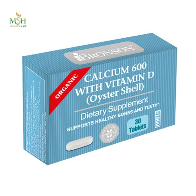 کلسیم 600 و ویتامین د برونسون | Bronson Calcium 600 with Vitamin D Oyster Shell