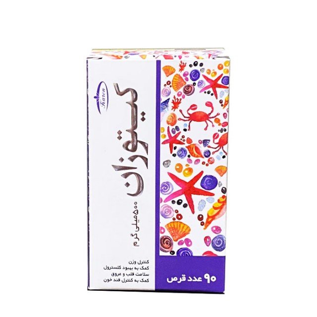 قرص کیتوزان 500 م گ کارن - 90 عدد