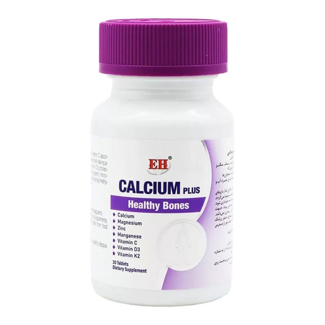 قرص کلسیم پلاس ای اچ(EH) 30 عددی