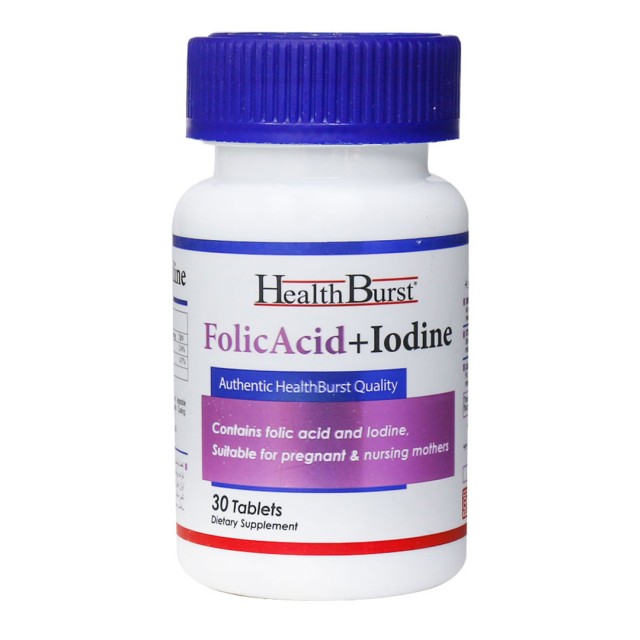 قرص فولیک اسید + ید هلث برست 30 عددی