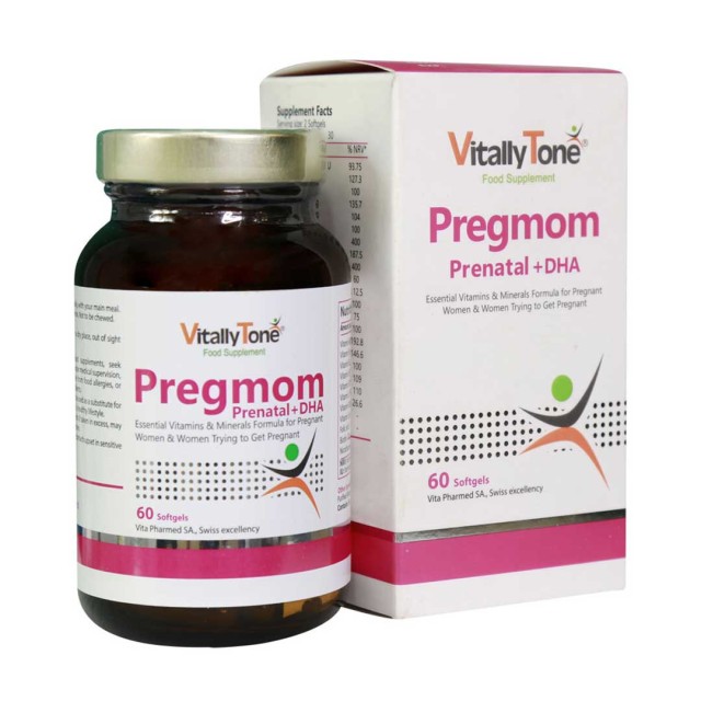 مکمل بارداری پرگمام (پریناتال+DHA) ویتالی تون 60 عددی