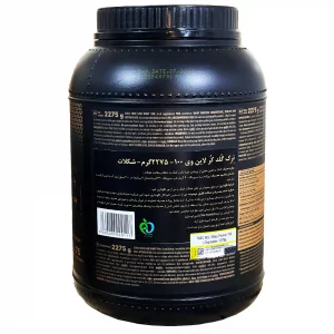مشخصات وی ترک 2270 گرمی