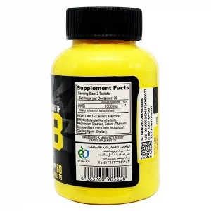 قرص اچ ام بی فارماتک - 60 عددی