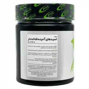 پودر بی سی ای ای 2:1:1 پی ان سی کارن - 200 گرم