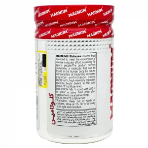 پودر گلوتامین مگنوم فارما - 300 گرم