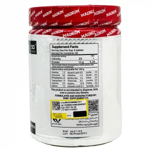 قرص آمینو 6000 مگنوم فارما - 300 عدد