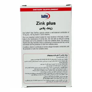 کپسول نرم زینک پلاس یوروویتال - 10 میلی گرم