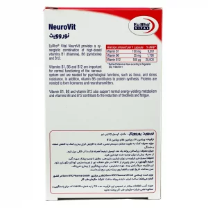 کپسول نرم نورویت یوروویتال - 60 عددی