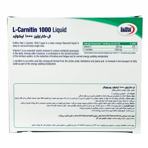 ویال مایع خوراکی ال کارنیتین 1000 میلی گرمی یوروویتال - 6 عددی