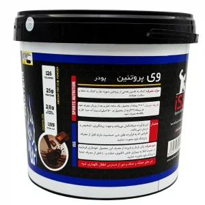 پودر پروتئین وی آی اس اس - 4000 گرم
