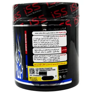 پودر کراتین منوهیدرات آی اس اس - 300 گرم