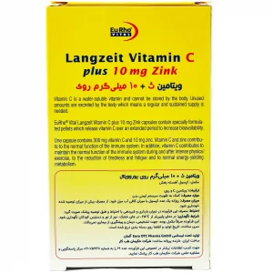 کپسول ویتامین ث + زینک یوروویتال 10 میلی گرم - 60 عددی
