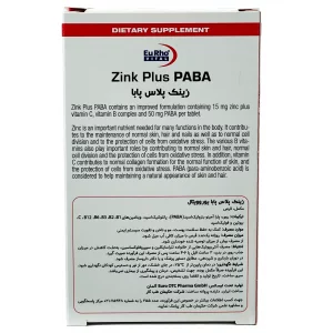 کپسول زینک پلاس 15 میل + پابا + ب کمپلکس یوروویتال - 60 عددی