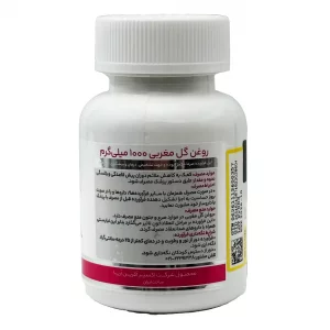 روغن گل مغربی مونم 1000 میلی گرم - 30 عددی