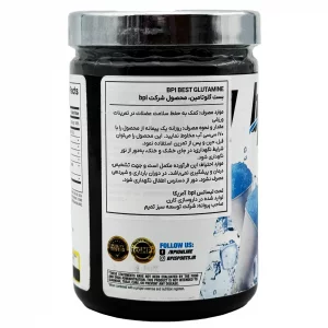 بست گلوتامین بی پی آی اسپرت - 300 گرم