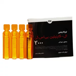 ویال مایع ال کارنیتین 2000 بی اس کی - 10 عددی