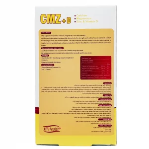 قرص کلسیم منیزیم زینک + ویتامین دی های هلث - 30 عددی
