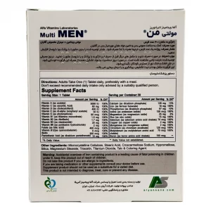 مولتی ویتامین آقایان مولتی من  آلفا ویتامینز - 30 عددی