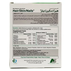 کپسول هیر اسکین نیلز آلفا ویتامینز - 30 عددی