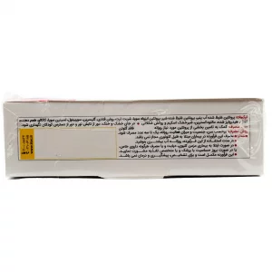 شکلات پروتئین بار کارن 45 گرمی - باکس 12 عددی