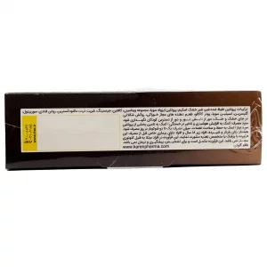 شکلات انرژی بار کارن 45 گرمی - باکس 12 عددی