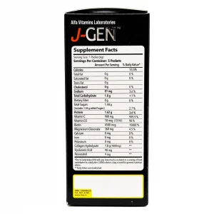 ساشه پودری جی جن آلفا ویتامینز - 5 عددی