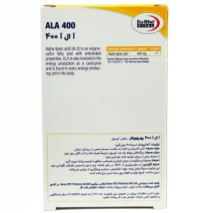 کپسول آ ال آ(ALA) 400 یوروویتال - 30 عددی