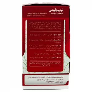 کپسول تریبولوس سام فیت - 60 عددی