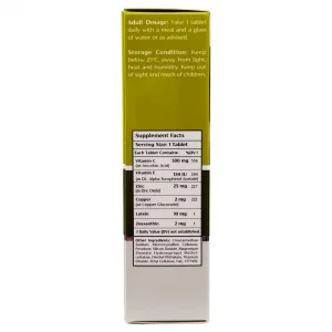 قرص ویزیمکس نوتراکس - 30 عددی