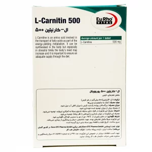 قرص ال کارنیتین 500 یوروویتال - 60 عددی