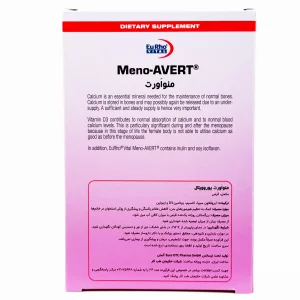 قرص منو اورت یوروویتال - 60 عددی