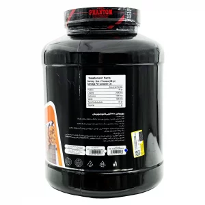 پروتئین وی فانتوم نوتریشن - 2270 گرمی