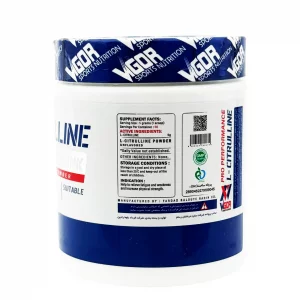 پودر ال سیترولین مالات ویگور - 250 گرم