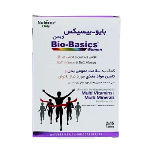 قرص مولتی ویتامین بانوان بایوبیسیکس نیچرز اونلی - 30 عددی