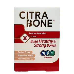 قرص سیترابن هولیستیکا - 30 عددی