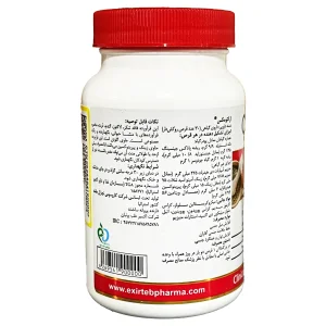 قرص ارکتومکس کاروسوس نچرال هلث - 30 عددی