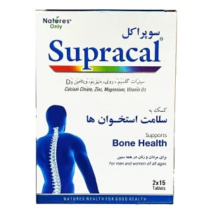 قرص سوپراکل نیچرز اونلی - 30 عددی