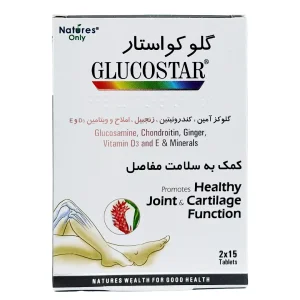 قرص گلوکو استار نیچرز اونلی - 30 عددی