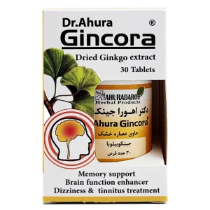 قرص جینکورا (جینکوبیلوبا) اهورا دارو - 30 عددی