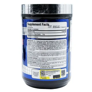 پودر ال گلوتامین آلمکس نوتریشن - 400 گرم