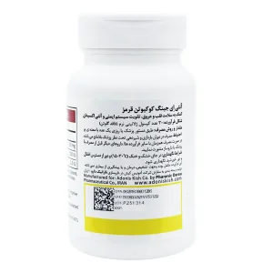سافت ژل کوکیوتن قرمز 100 میلی گرم آنتی ای جینگ - 30 عددی